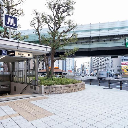 Cityspire Sakuragawa II Οσάκα Εξωτερικό φωτογραφία